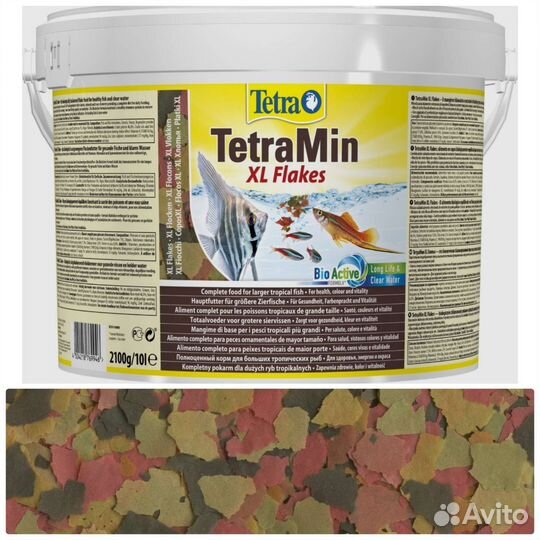 Корм для рыб Tetra Min Flakes XL