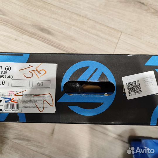 Горнолыжные ботинки детские Lange