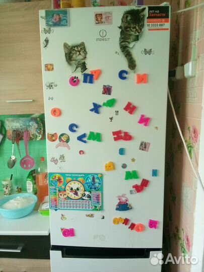 Холодильник indesit