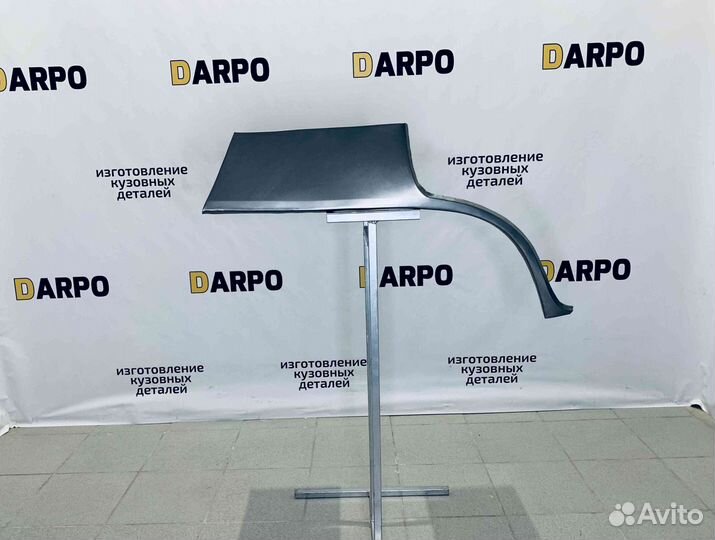 Арки для Daewoo Nexia 2002-2016 (N100, N150)