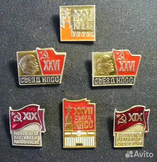 Значки разных тематик набор № 1