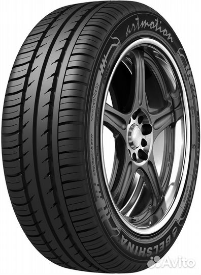 Белшина Artmotion 205/55 R15 88H