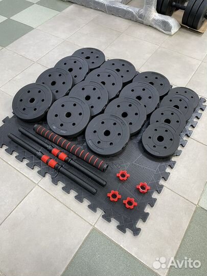 Гантели разборные 40 кг(набор 2х20 кг)с проставкой