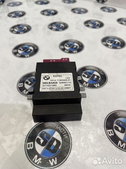 Блок управления топливным насосом Bmw 5 E60