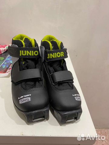 Лыжные ботинки 33 р