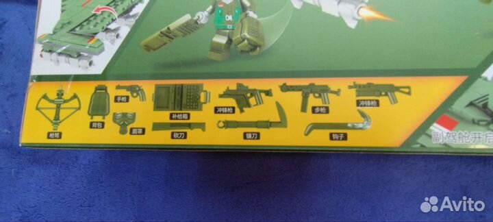 Конструктор Lego аналог, истребитель