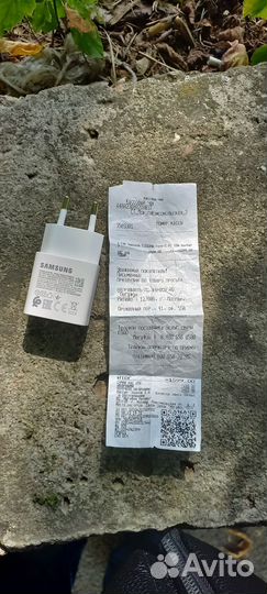Зарядное устройство samsung