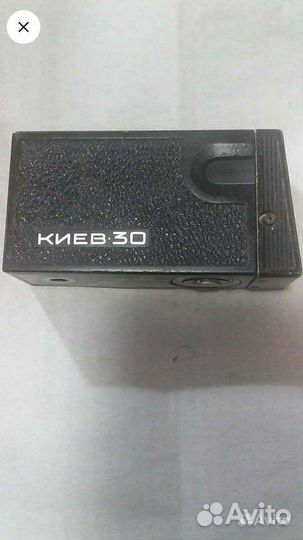 Пленочный фотоаппарат