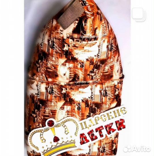 Кресла безкаркасные