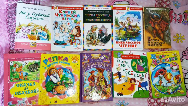 Детские красочные сказки книги пакетом