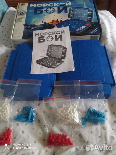 Игра морской бой