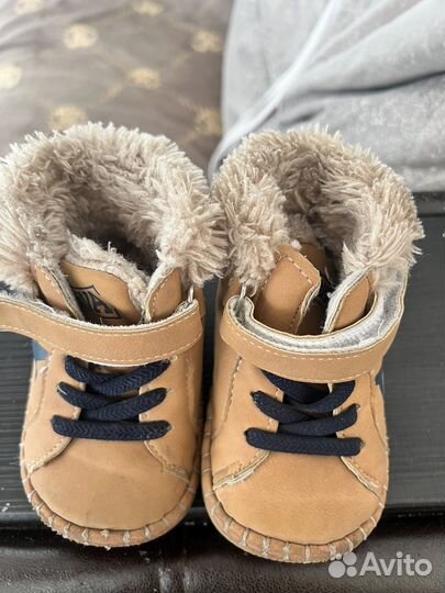 Детская обувь