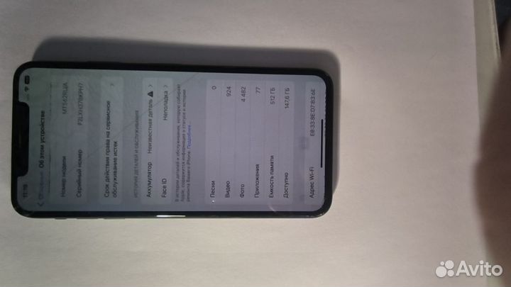 iPhone xs max 512gb