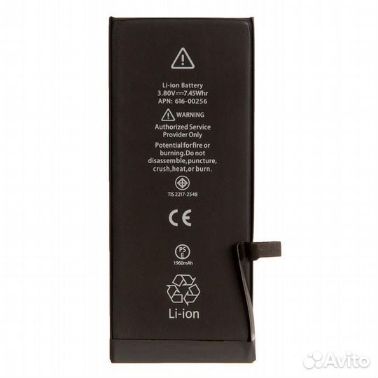 Батарея для для Apple iPhone 7
