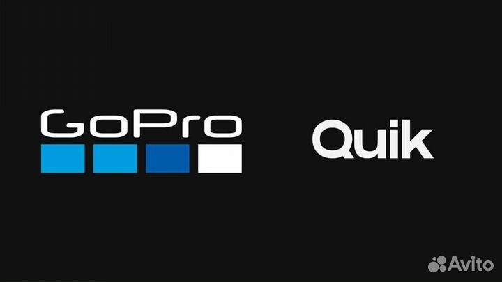 Подписка GoPro Quik на год. Без VPN. Работает в РФ