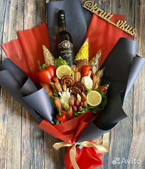 Подарок на 14 февраля. Мужской букет