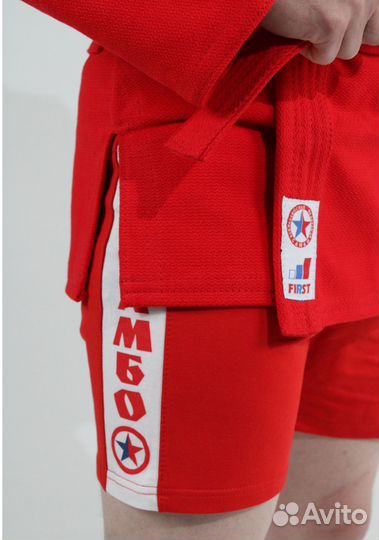 Куртка для самбо и шорты