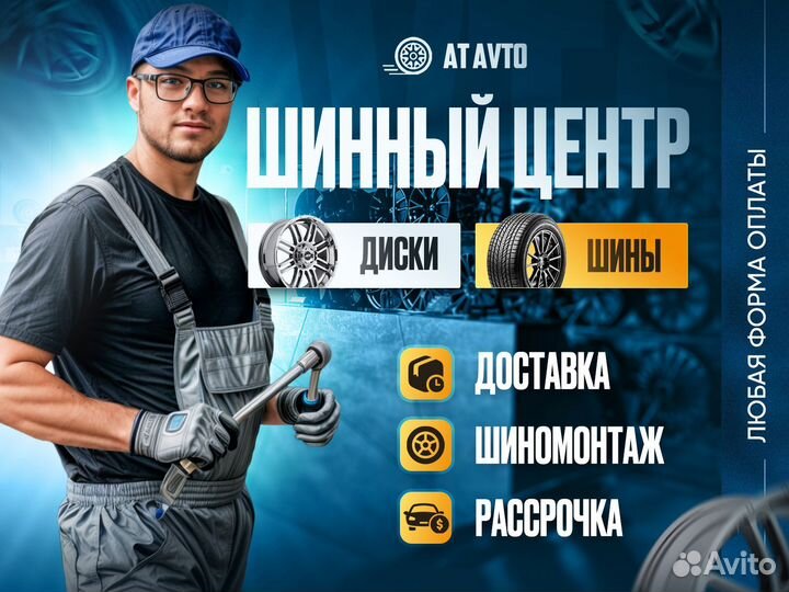 Диски BMW Х7 G07 R22 новые