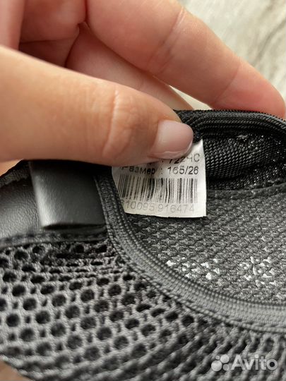 Гимнастическое боди с юбкой 110/116 и чешки 26