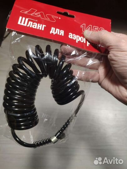 Шланг для аэрографа Jas 1450 (3метра)