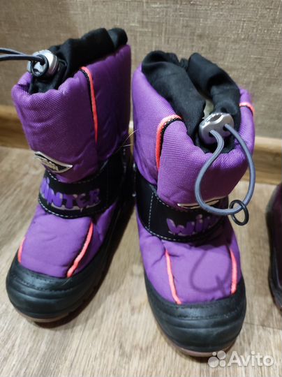 Ботинки и демары