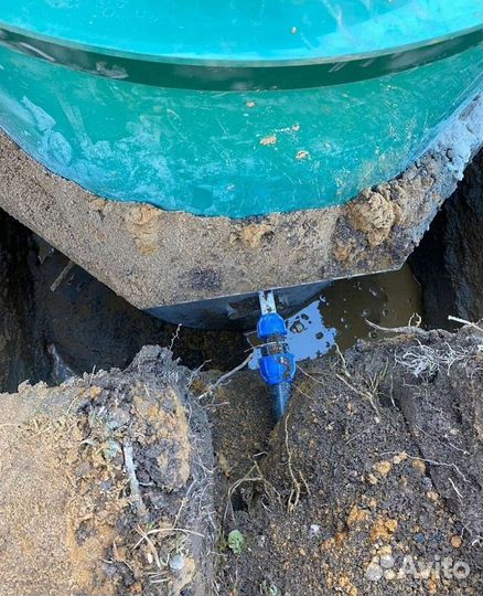 Септики Далос