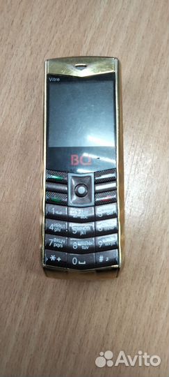Samsung B2100