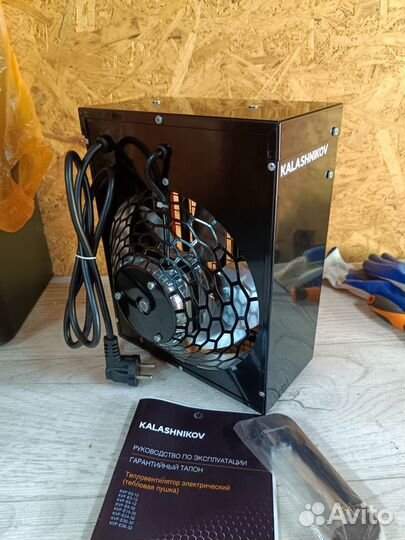 Обогреватели