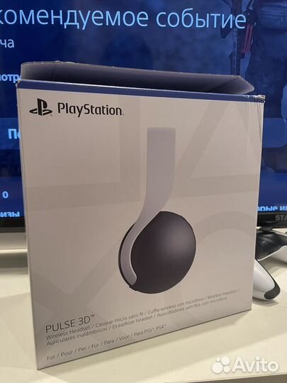 Беспроводные наушники Sony pulse 3D PlayStation 5
