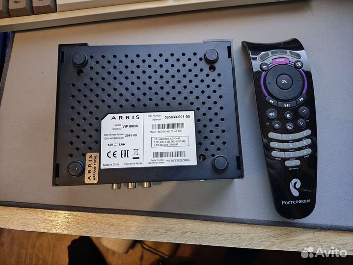 TV приставка триколор arris VIP1003G - 2 штуки