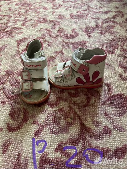 Детская обувь для девочек