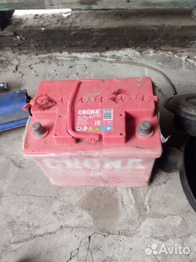 Аккумулятор бу