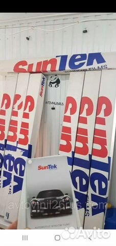 Тонировочная пленка Suntek купить в Москве | Авито
