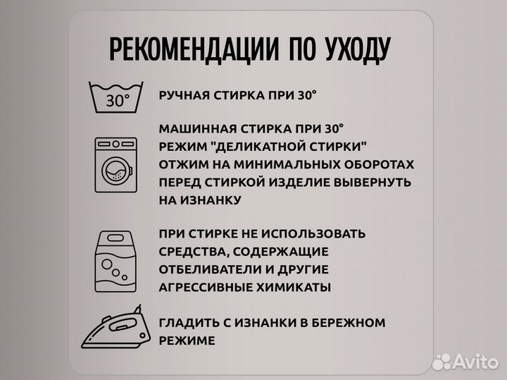 Футболка Варламов Панелька