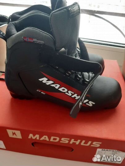 Лыжные ботинки