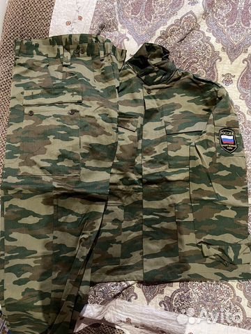 Военная форма