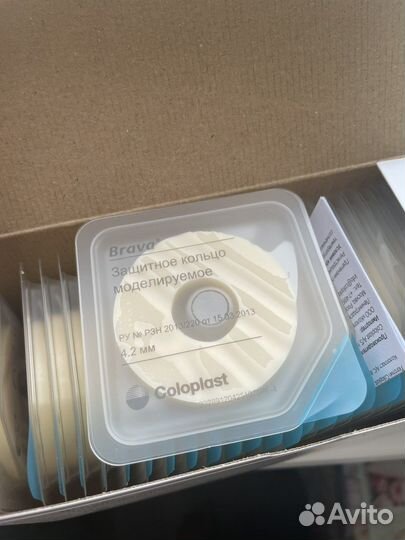 Защитные кольца для стомы
