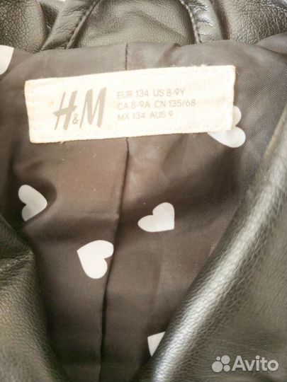 Куртка для девочки