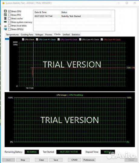 Процессор Intel Core i5-2550K для сокета LGA1155