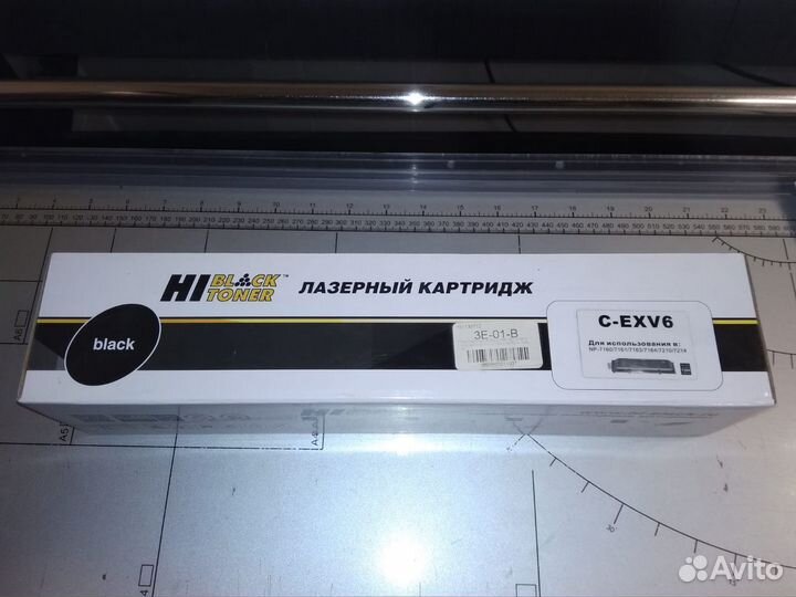 Лазерные картриджи (новые)