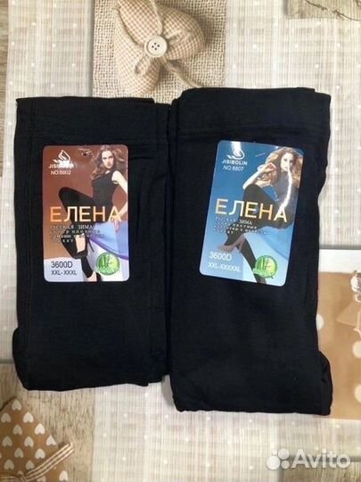 Колготки женские теплые