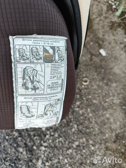 Детское автокресло 9 до 36 кг бу