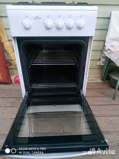 Плита газовая