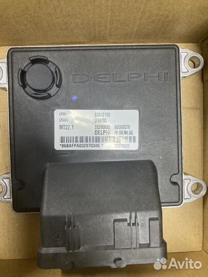 Блок управления двигателем х60 S3612100