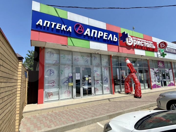 Торговая площадь, 84.5 м²