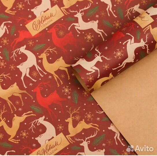 Бумага упаковочная крафтовая 