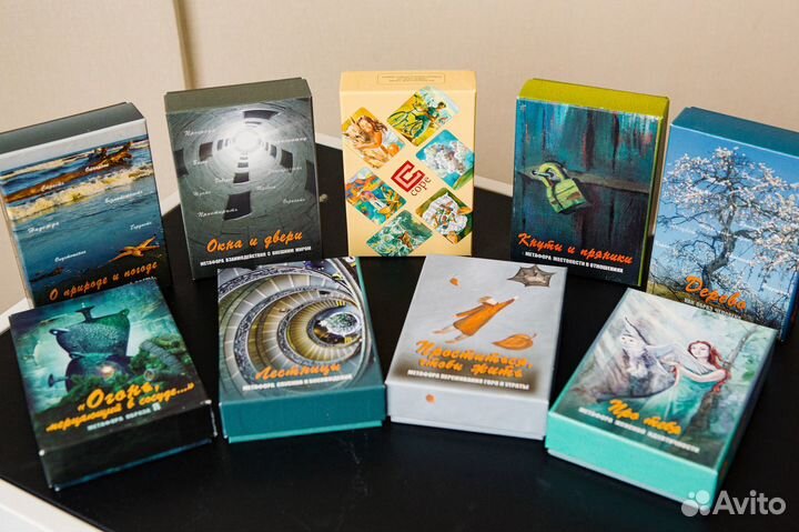 Семейный психолог, психолог консультант