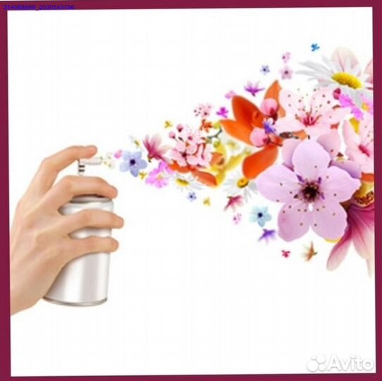 База для диффузоров (Арт.98925)