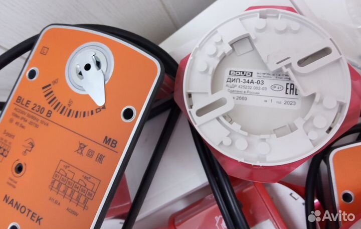 Пожарный извещатель дип 34А-04