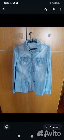 Блузка 44 размера